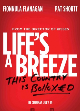 床垫里的百万欧元Life's a Breeze