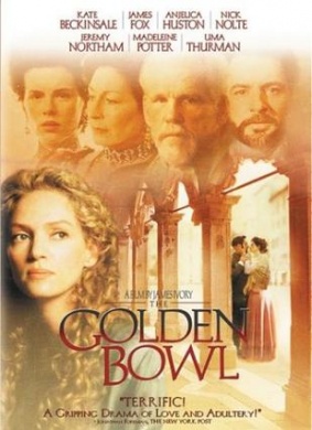 金碗The Golden Bowl
