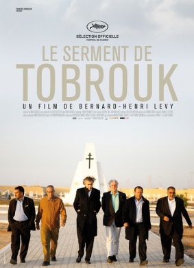 托布鲁克誓言The Oath of Tobruk