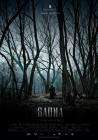 桑拿Sauna