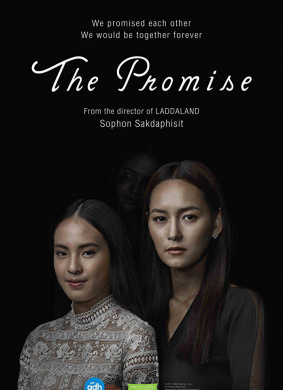 承诺Promise ??????????????