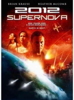 2012：超时空危机2012: Supernova