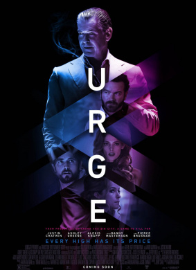 冲动Urge