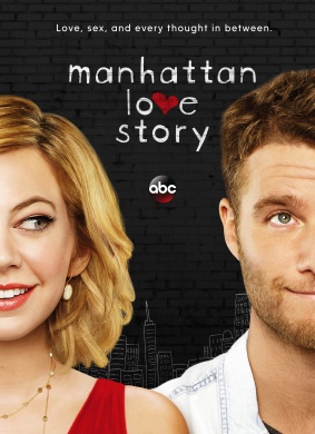 曼哈顿爱情故事 第一季Manhattan Love Story Season 1