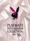 Playboy Video Centerfold: Playmate of the Year Carmella DeCesare