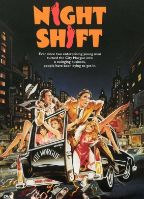 夜班Night Shift