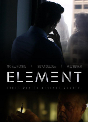 元素Element