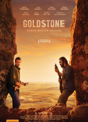 戈德斯通Glodstone