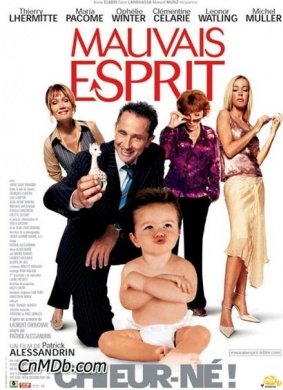 恶人有恶报Mauvais esprit