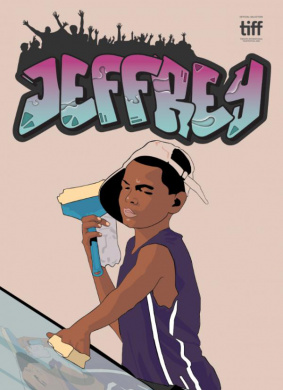 杰夫瑞Jeffrey