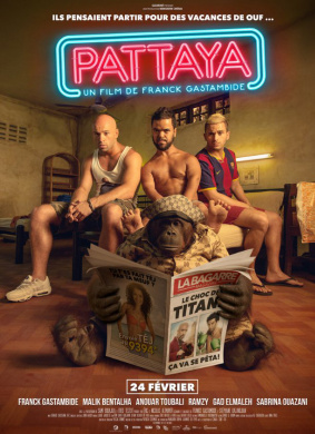 芭堤雅Pattaya