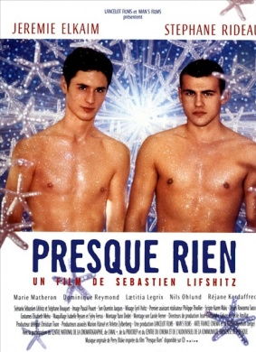 G档案Presque rien
