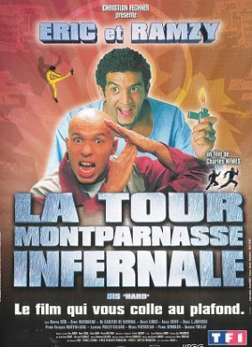 终极呆瓜警探Tour Montparnasse infernale, La