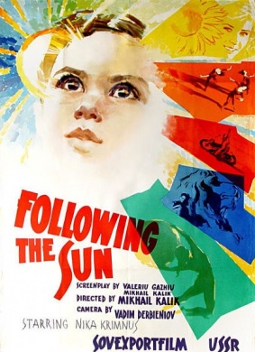 跟随太阳走的人 Sandu Follows the Sun