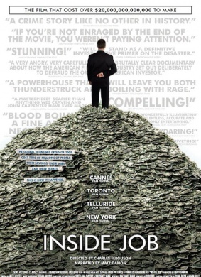 监守自盗Inside Job