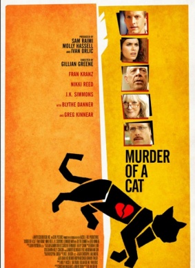 猫咪谋杀案Murder of a Cat