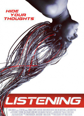 内声聆Listening