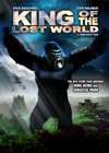 失落世界之王King of the Lost World