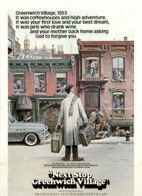 下一站格林威治村Next Stop, Greenwich Village