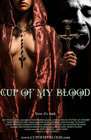 血祭Cup of My Blood