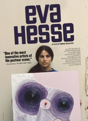 伊娃·黑塞Eva Hesse